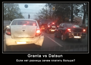 granta vs datsun