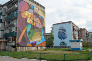 Graffiti in Vyksa